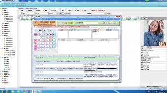基于Access快速開(kāi)發(fā)平臺(tái)的離退休信息管理系統(tǒng)及源碼分享